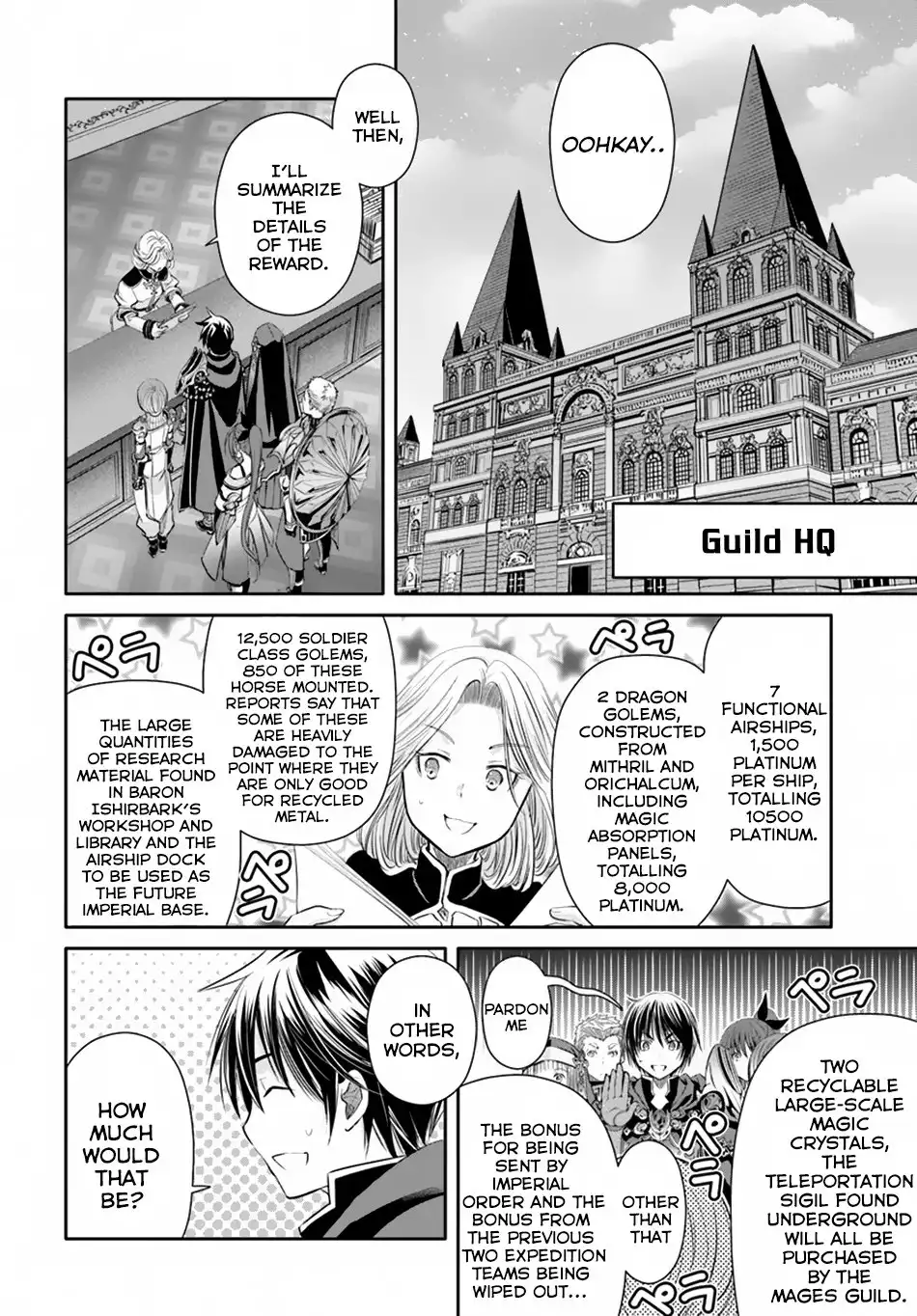 Hachinan tte, Sore wa Nai Deshou! Chapter 38 15